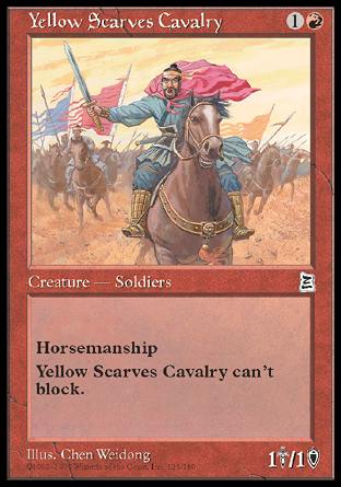 Yellow Scarves Cavalry (Portal Three Kingdoms) Damaged / Poor