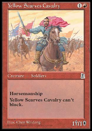 Yellow Scarves Cavalry (Portal Three Kingdoms) Heavy Play