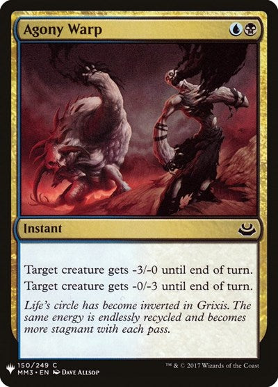 Agony Warp (Mystery Booster) Light Play