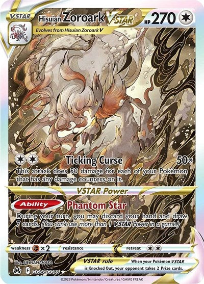 Hisuian Zoroark VSTAR (Crown Zenith: Galarian Gallery) Near Mint Holofoil