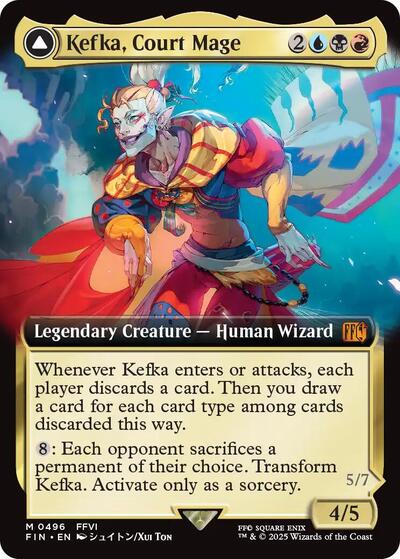 Kefka, Court Magem (Extended Art) (Universes Beyond: FINAL FANTASY) Light Play Foil