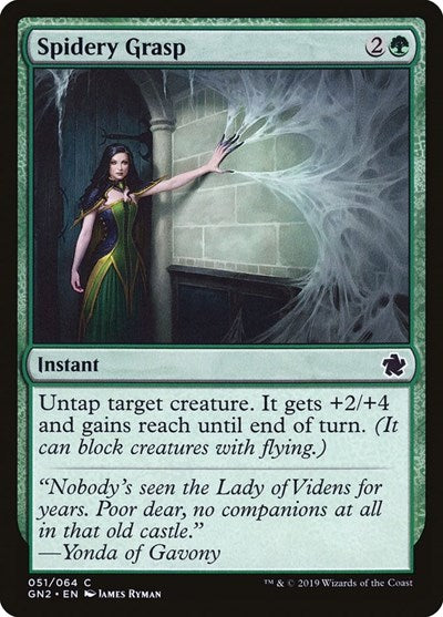 Spidery Grasp (Magic Game Night 2019) Near Mint