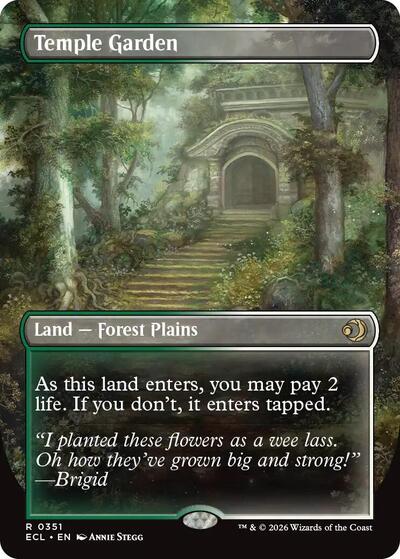 Temple Garden  Borderless|1|0|0.00