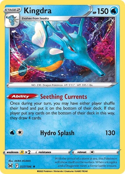 Kingdra (SWSH11: Lost Origin) Near Mint Reverse Holofoil
