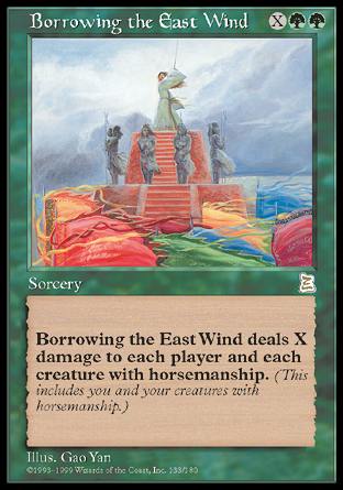 Borrowing the East Wind (Portal Three Kingdoms) Near Mint
