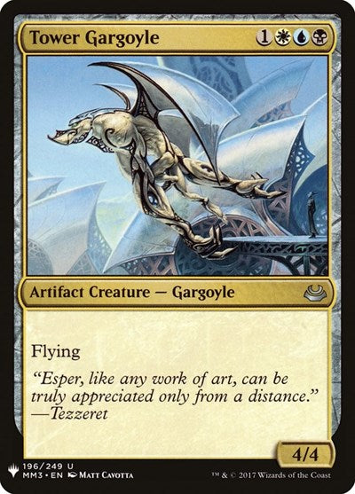 Tower Gargoyle (Mystery Booster) Light Play