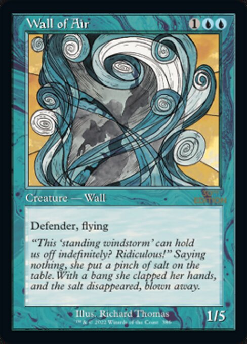 Wall of Air  Retro Frame|0|0|0.00