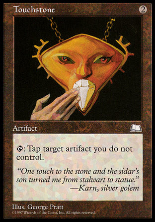 Touchstone (Weatherlight) Medium Play