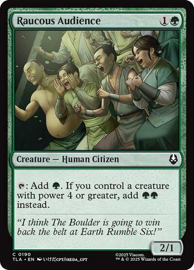 Raucous Audience (Avatar: The Last Airbender) Light Play Foil