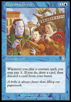 Customs Depot (Mercadian Masques) Heavy Play Foil
