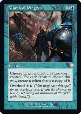 March of Progress (Commander: The Brothers' War) Light Play