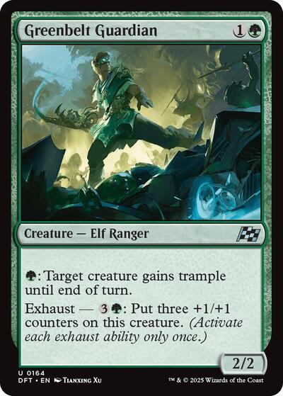 Greenbelt Guardian|33|0|0.00