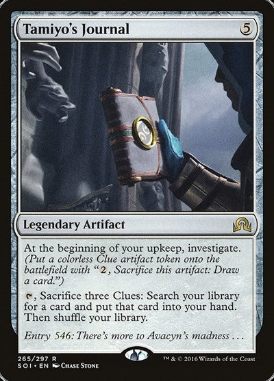 Tamiyo's Journal (Entry 546) (Shadows Over Innistrad) Near Mint
