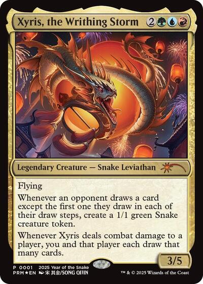 Xyris  the Writhing Storm  Year of the Snake 2025|1|0|0.00