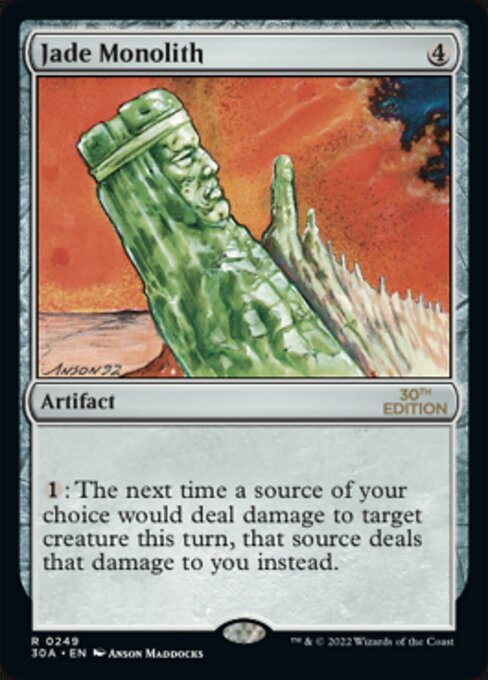 Jade Monolith|0|0|0.00