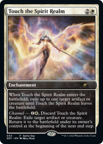 Touch the Spirit Realm (Promos: Game Day and Store Championship) Near Mint