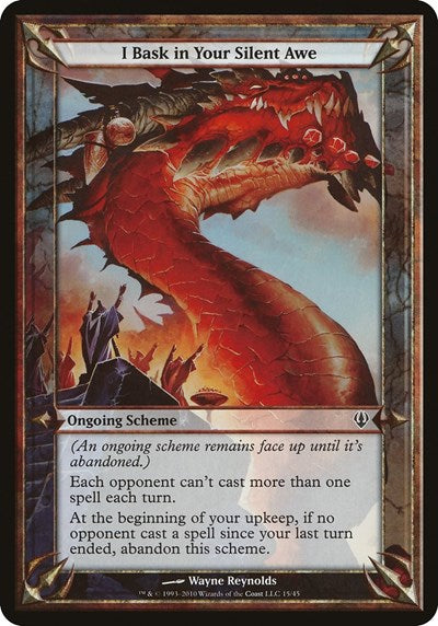 I Bask in Your Silent Awe (Archenemy) (Oversize Cards) Near Mint