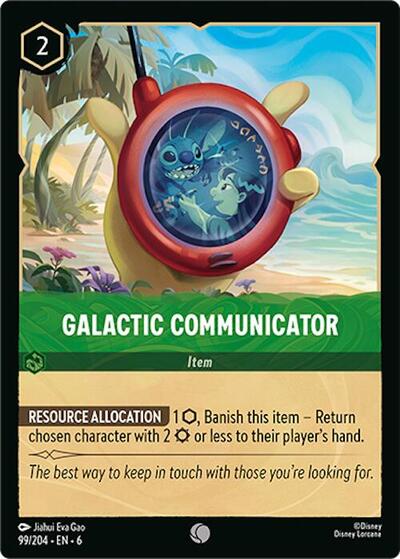 Galactic Communicator (Azurite Sea) Near Mint