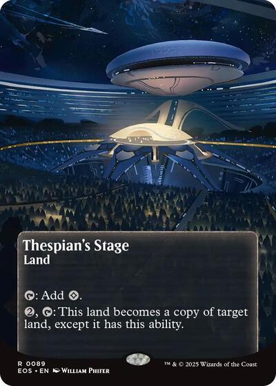 Thespian s Stage  0089   Borderless|0|0|0.00