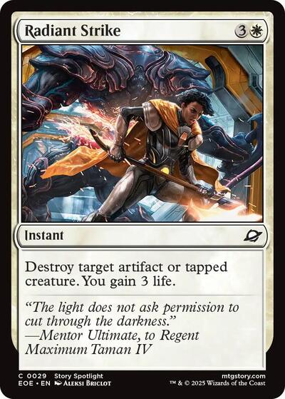 Radiant Strike|2|0|0.00
