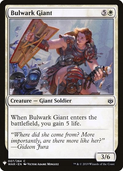 Bulwark Giant (Mystery Booster) Light Play