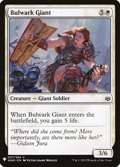 Bulwark Giant (Mystery Booster) Near Mint