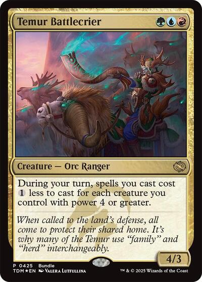 Temur Battlecrier (Promos: Unique and Miscellaneous) Light Play Foil