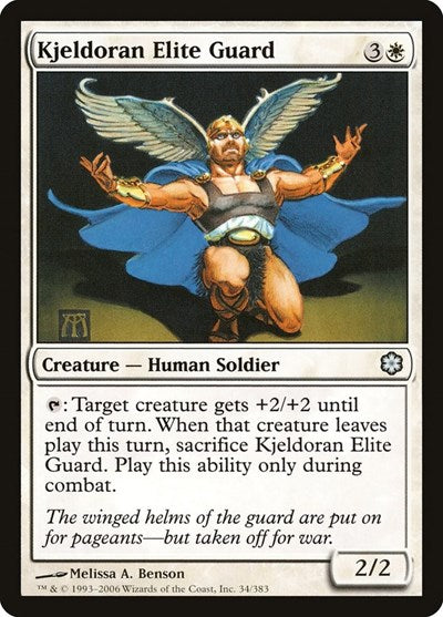 Kjeldoran Elite Guard (Coldsnap Theme Deck Reprints) Medium Play