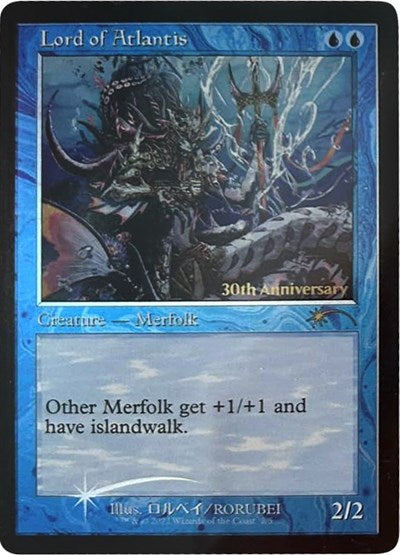 Lord of Atlantis (Retro Frame) (Promos: 30th Anniversary Promos) Near Mint Foil