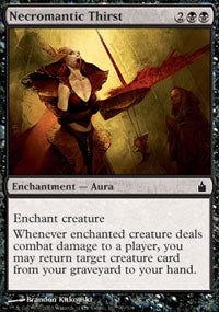 Necromantic Thirst (Ravnica) Light Play Foil