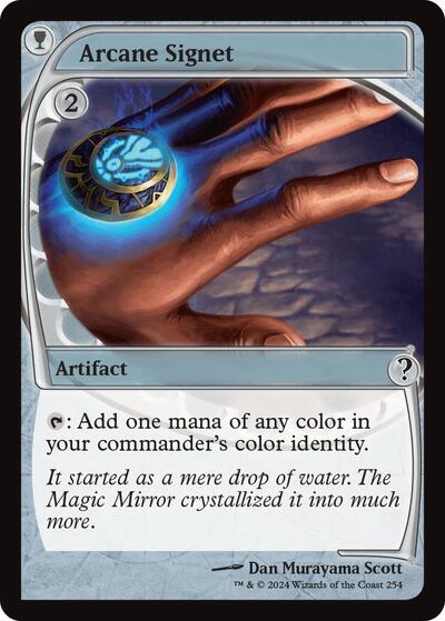 Arcane Signet (Future Sight) (Mystery Booster 2) Near Mint Foil