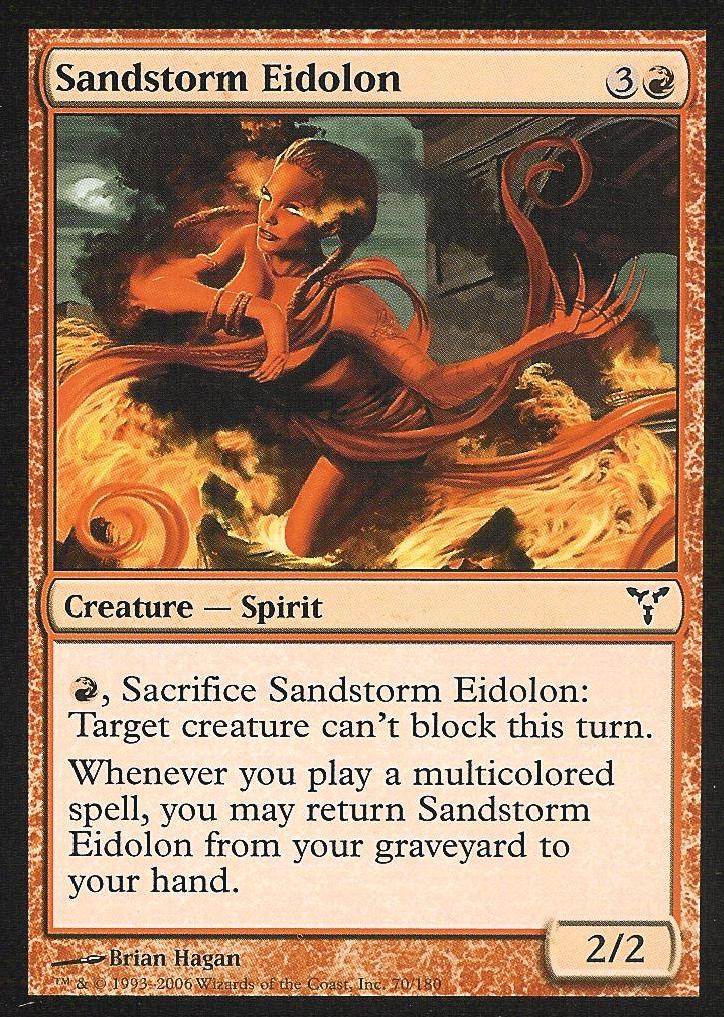 Sandstorm Eidolon|0|0|0.00
