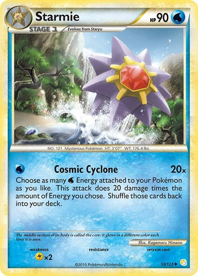 Starmie (HeartGold SoulSilver) Light Play Reverse Holofoil