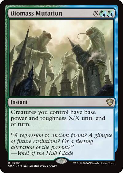 Biomass Mutation|11|0|0.00