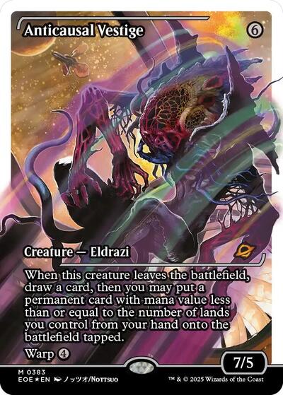 Anticausal Vestige (Showcase) (Fracture Foil) (Edge of Eternities) Near Mint Foil