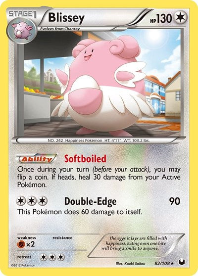 Blissey (Dark Explorers) Near Mint Reverse Holofoil
