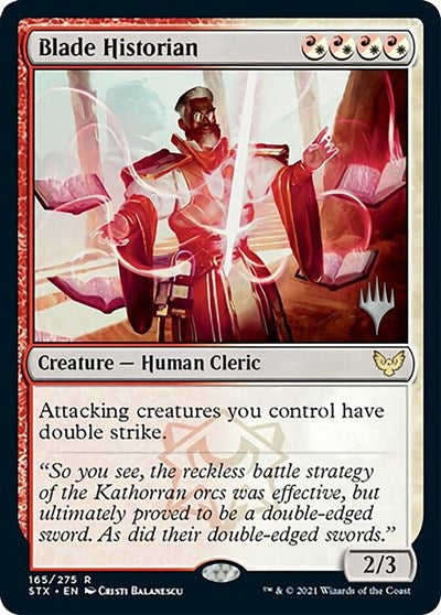 Blade Historian (Promo Pack: Strixhaven) Light Play Foil