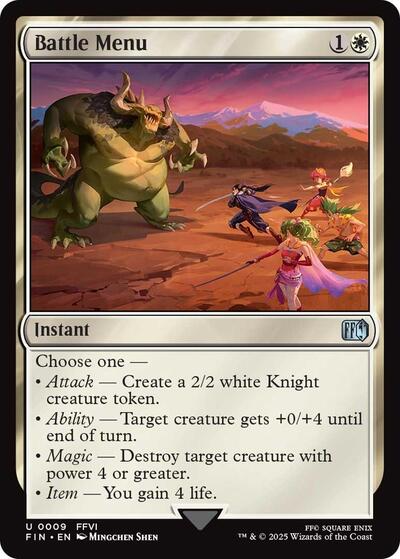 Battle Menu (Universes Beyond: FINAL FANTASY) Near Mint