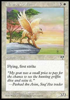 Ekundu Griffin (Mirage) Medium Play