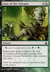 Gaze of the Gorgon (Ravnica) Light Play Foil