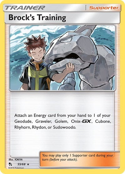 Brock's Training (Hidden Fates) Light Play Holofoil