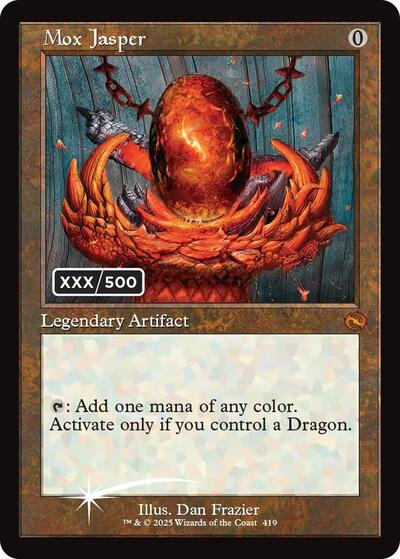Mox Jasper (Serial Numbered) (Tarkir: Dragonstorm) Near Mint Foil