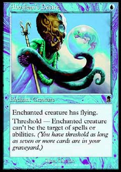 Aboshan's Desire (Odyssey) Medium Play Foil
