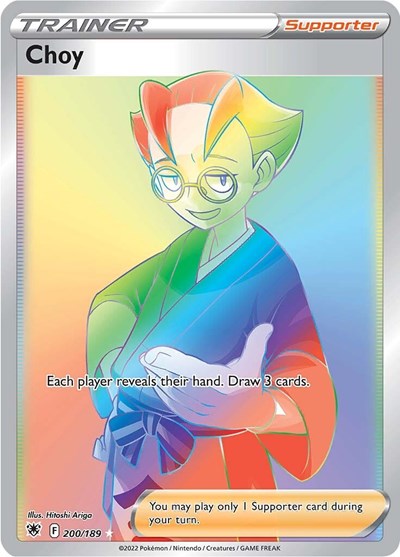 Choy (Secret) (SWSH10: Astral Radiance) Near Mint Holofoil