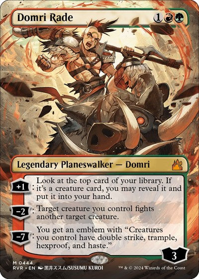 Domri Rade (Anime Borderless) (Ravnica Remastered) Light Play