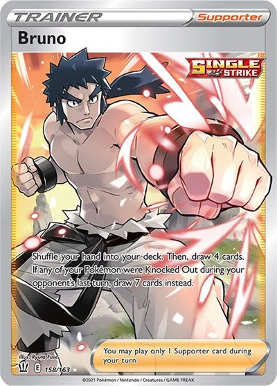 Bruno (Full Art) (SWSH05: Battle Styles) Near Mint Holofoil