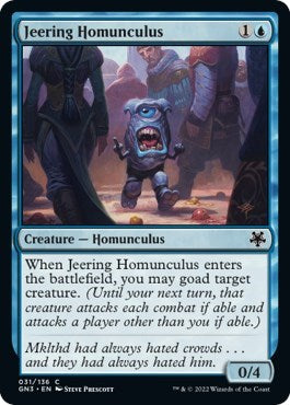 Jeering Homunculus (Magic Game Night: Free-For-All) Light Play