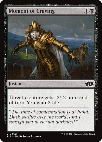 Moment of Craving (Foundations Jumpstart) Light Play