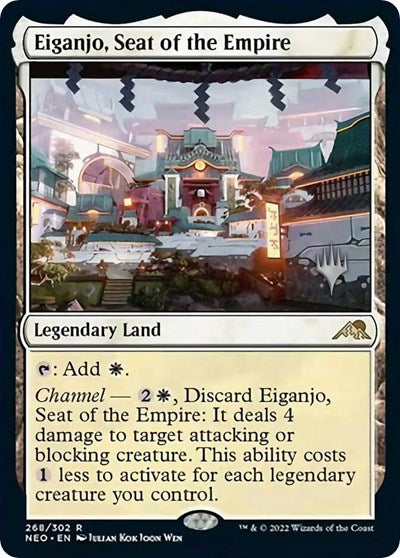 Eiganjo, Seat of the Empire (Promo Pack: Kamigawa: Neon Dynasty) Near Mint