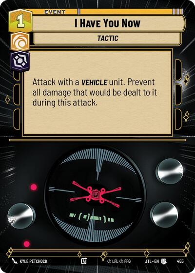 I Have You Now (Hyperspace) (Jump to Lightspeed) Near Mint